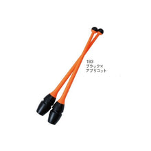 Load image into Gallery viewer, Clubs Chacott Combi Junior 36 cm