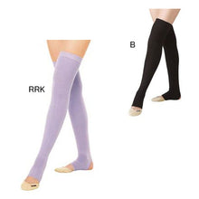 Load image into Gallery viewer, Legwarmers Sasaki TJ-130