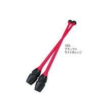 Load image into Gallery viewer, Clubs Chacott Combi Junior 36 cm
