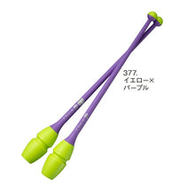 Load image into Gallery viewer, Chacott rubber interconnectable clubs FIG 45,5cm

