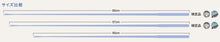 Load image into Gallery viewer, Half shoes SASAKI 144
