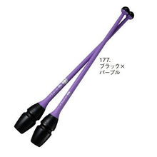 Load image into Gallery viewer, Chacott rubber interconnectable clubs FIG (455 mm)
