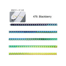 Load image into Gallery viewer, Ribbon Infinity 5m Blackberry
