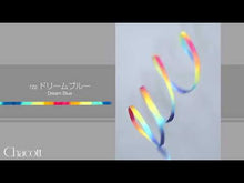Load and play video in Gallery viewer, Chacott Ribbon Dream Blue Gradation Ribbon. 722 (5M and 6M)
