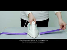 Load and play video in Gallery viewer, Ribbon Chacott 6m Infinity col. Coral Art. 093-68450
